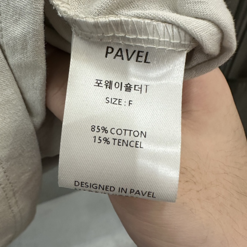PAVEL韓國東大門代購女士新品休閑推薦熱賣時尚人氣26夏季T恤PAVELT恤