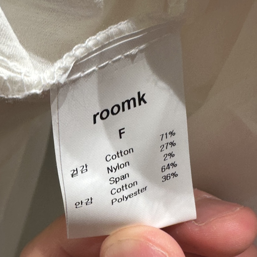 ROOM K-P韓國代購女裝新品推薦26夏季人氣熱賣長裙雙層roomk長裙