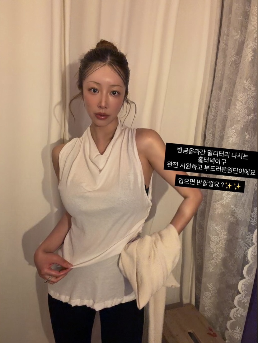 ARSERA韓國直郵女士新款推薦26夏季人氣熱賣吊帶背心無袖ARSERA吊帶/背心