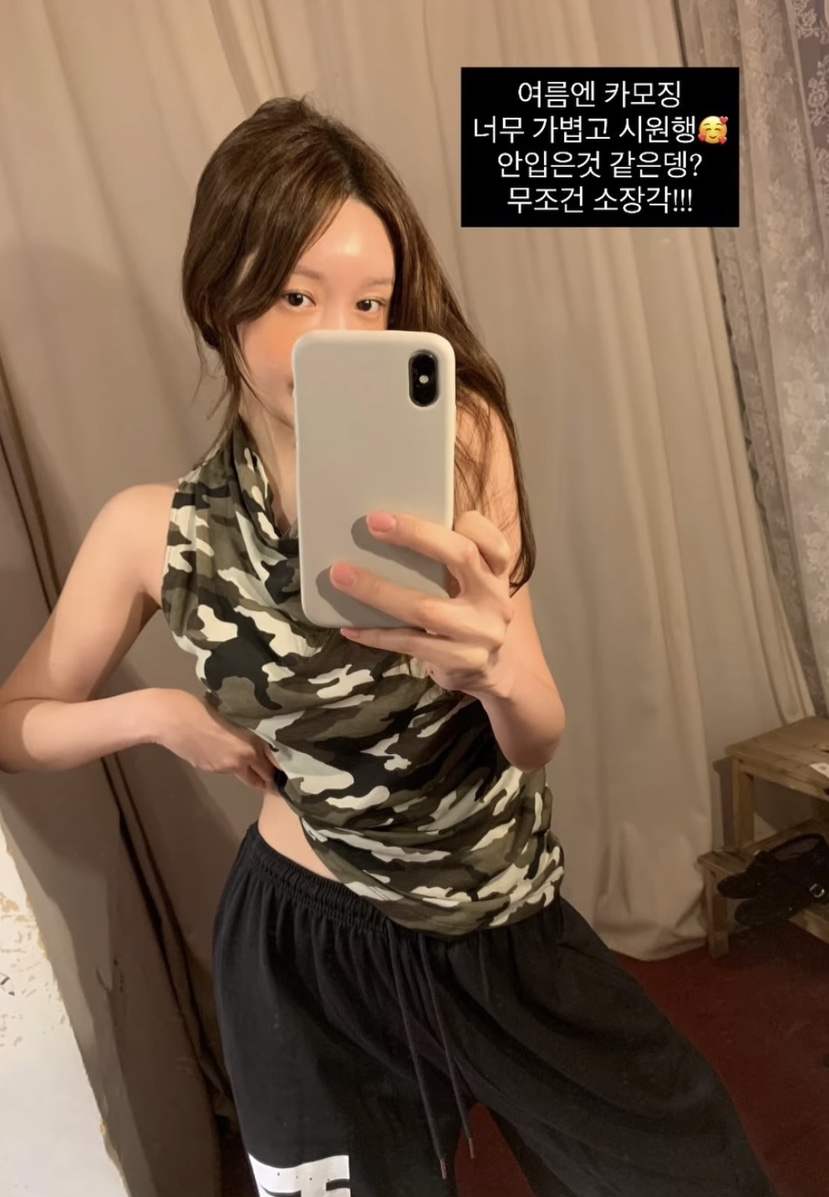 ARSERA韓國直郵女士新款推薦26夏季人氣熱賣吊帶背心無袖ARSERA吊帶/背心