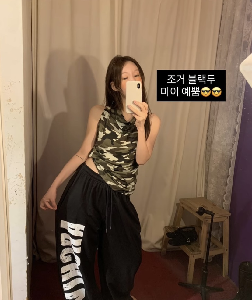 ARSERA韓國直郵女士新款推薦26夏季人氣熱賣吊帶背心無袖ARSERA吊帶/背心