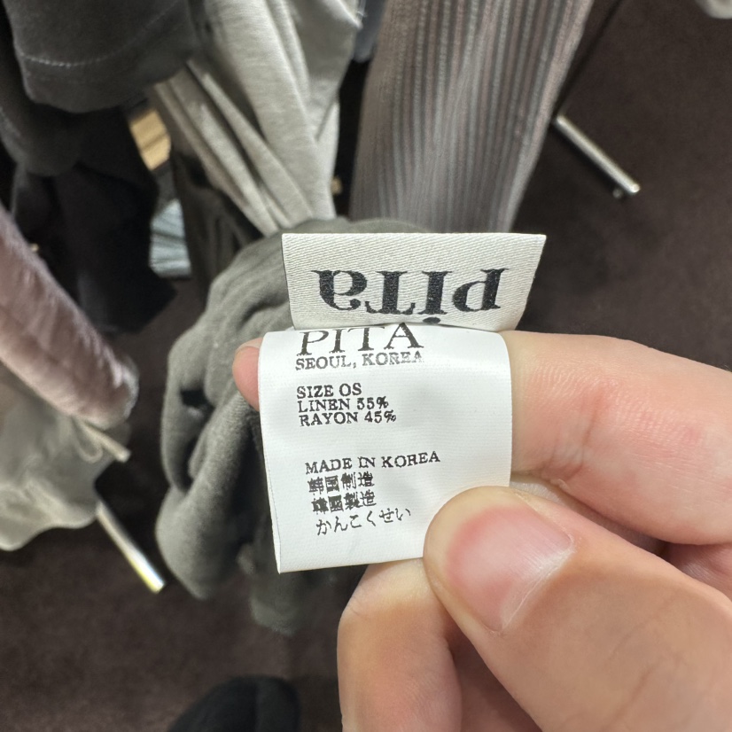 PITA/THEVERLIN韓國東大門直郵女裝新款26夏季連衣裙亞麻紐扣PITA/THEVERLIN連衣裙