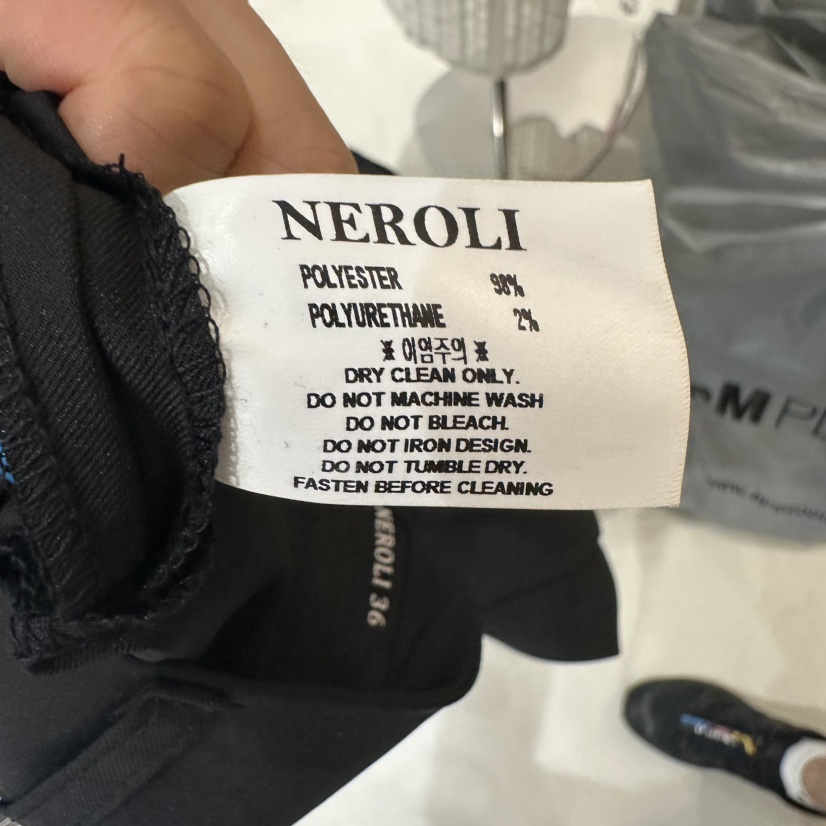NEROLI 36韓國代購女裝新款26夏季推薦休閑時尚休閑褲褶裥NEROLI 36休閑褲