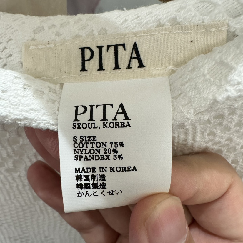 PITA/THEVERLIN韓國東大門代購女士新品時尚半身裙中短裙提花PITA/THEVERLIN半身裙/中短裙