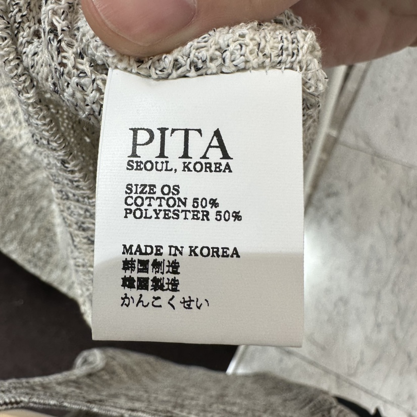 PITA/THEVERLIN韓國直郵實拍女士新款26夏季休閑吊帶背心PITA/THEVERLIN吊帶/背心