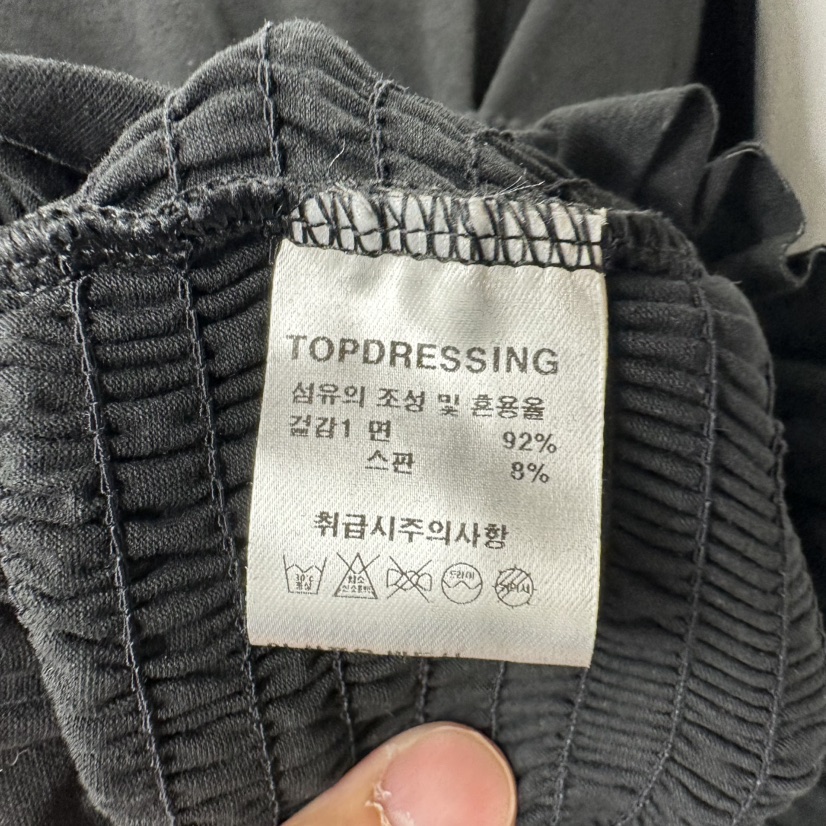 TOPDRESSING韓國代購女裝新款26夏季人氣熱賣時尚推薦T恤TOPDRESSINGT恤