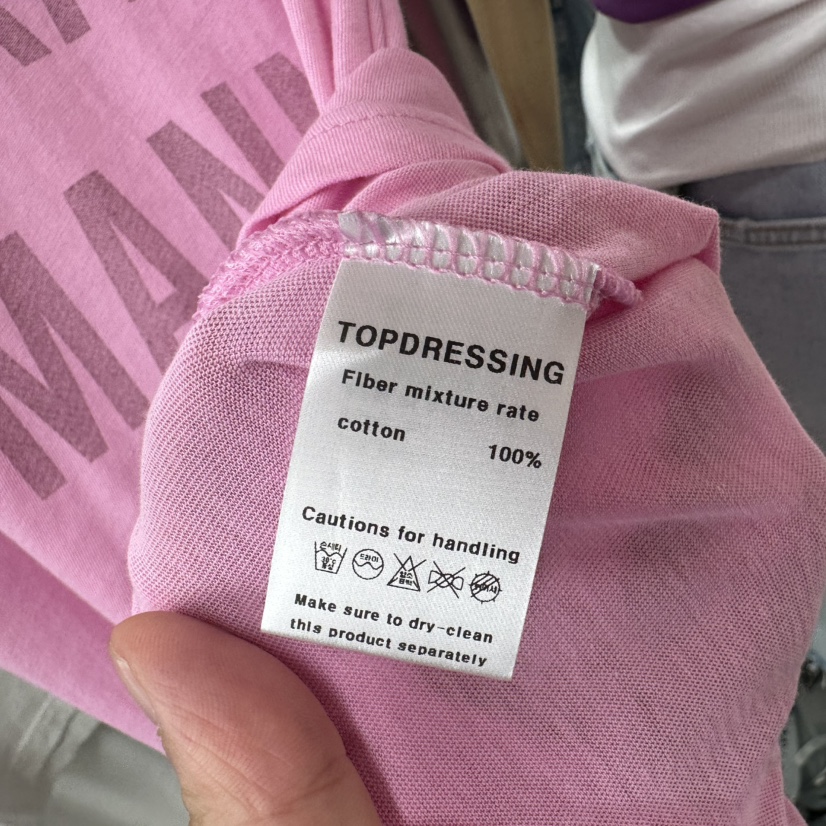 TOPDRESSING東大門實拍韓國女士新品休閑推薦人氣時尚T恤TOPDRESSINGT恤