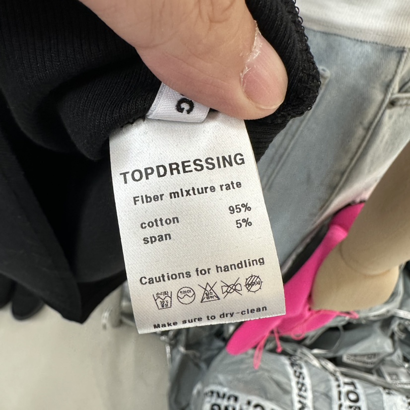 TOPDRESSING韓國直郵女裝新品推薦時尚26夏季熱賣吊帶背心TOPDRESSING吊帶/背心