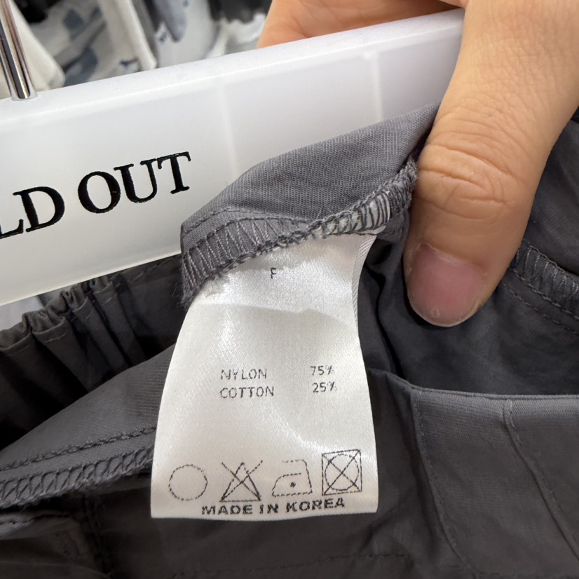 SOLD OUT韓國直郵女裝新款熱賣人氣推薦26夏季休閑休閑褲SOLD OUT休閑褲