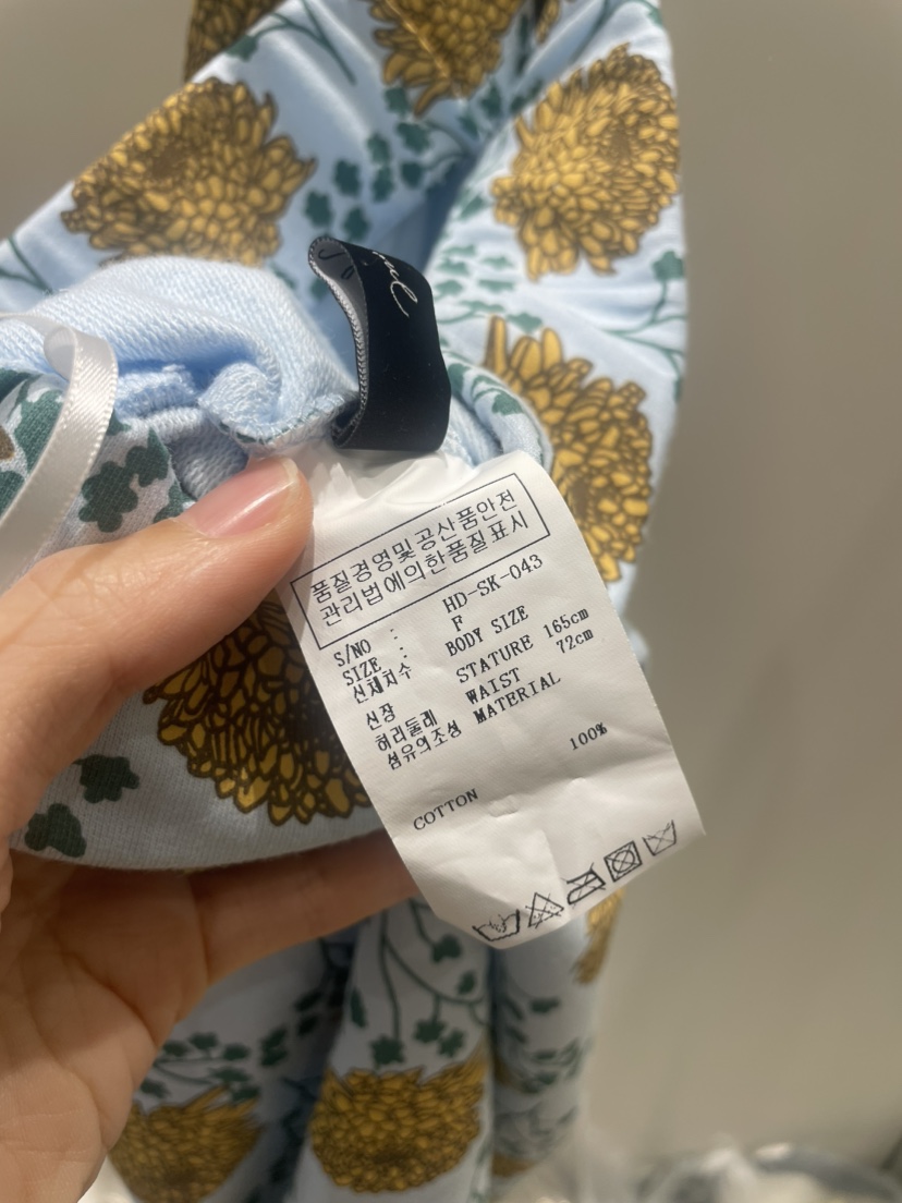NEOUL東大門實拍韓國女士新品休閑熱賣人氣時尚推薦26夏季長裙NEOUL/ahin雙領標簽長裙