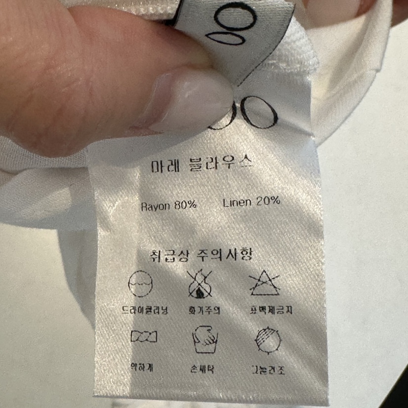 OSOO韓國直郵女裝新款休閑時尚26夏季熱賣人氣推薦吊帶背心OSOO吊帶/背心