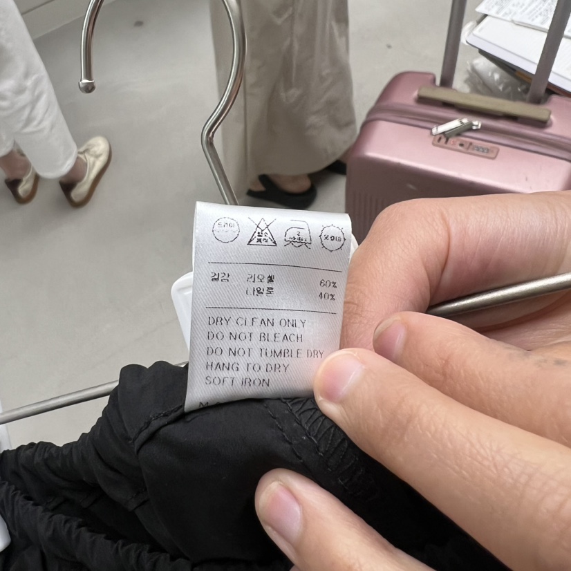 NUTPLAN韓國代購女士新品熱賣人氣休閑推薦時尚26夏季休閑褲NUTPLAN休閑褲