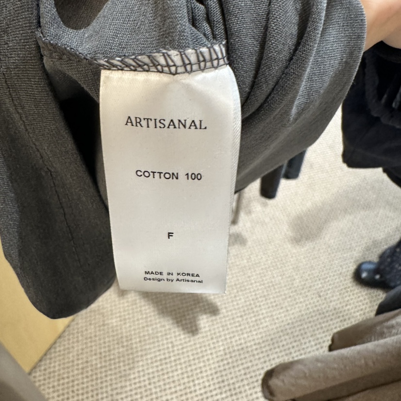 ARTISANAL韓國直郵實拍女士新款熱賣時尚推薦26夏季休閑T恤ARTISANALT恤