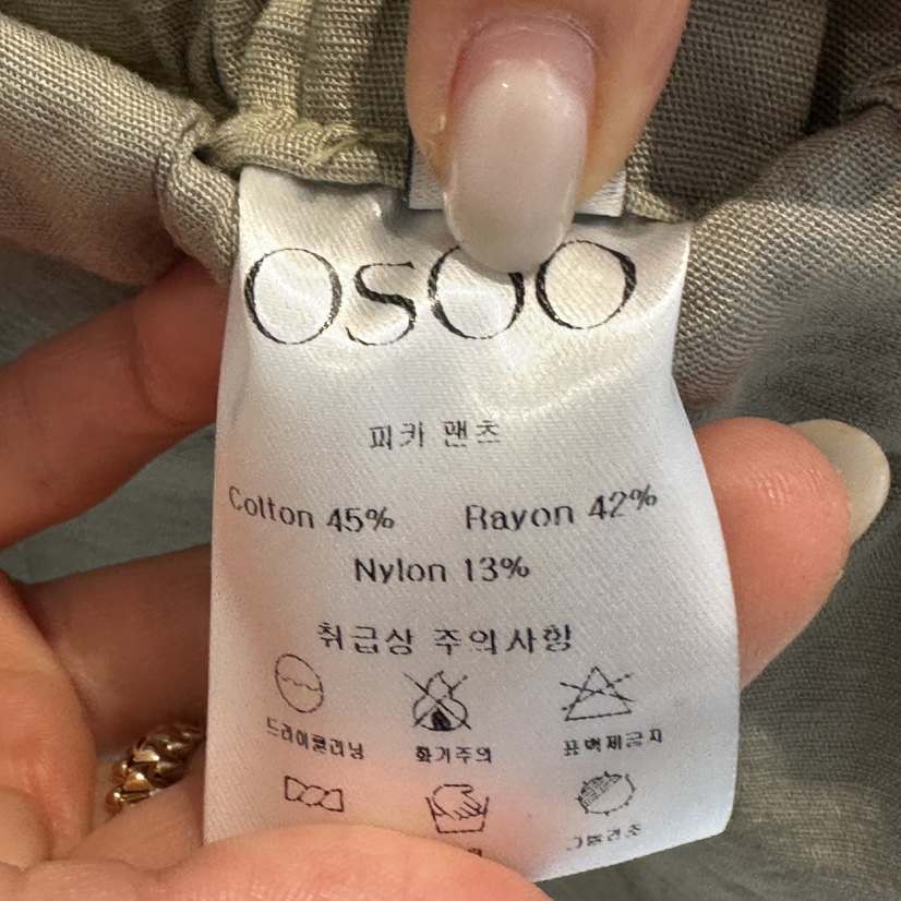 OSOO韓國代購女士新品時尚熱賣人氣26夏季休閑推薦休閑褲OSOO休閑褲