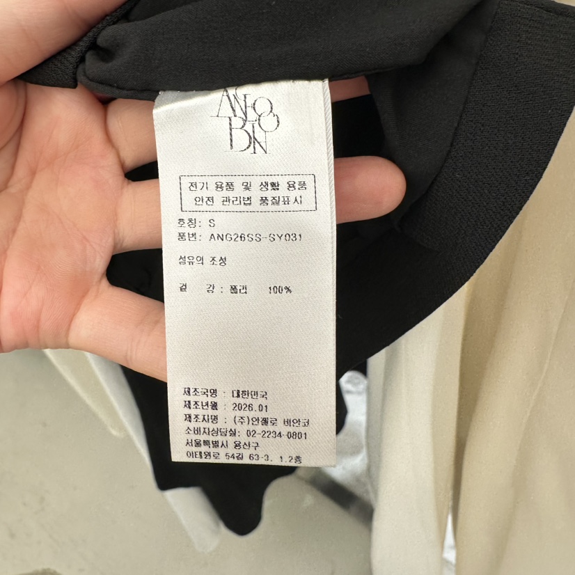 MER韓國直郵女裝新款時尚推薦休閑人氣26夏季熱賣襯衫蕾絲衫MER/ANGELO BIANCO襯衫/蕾絲衫