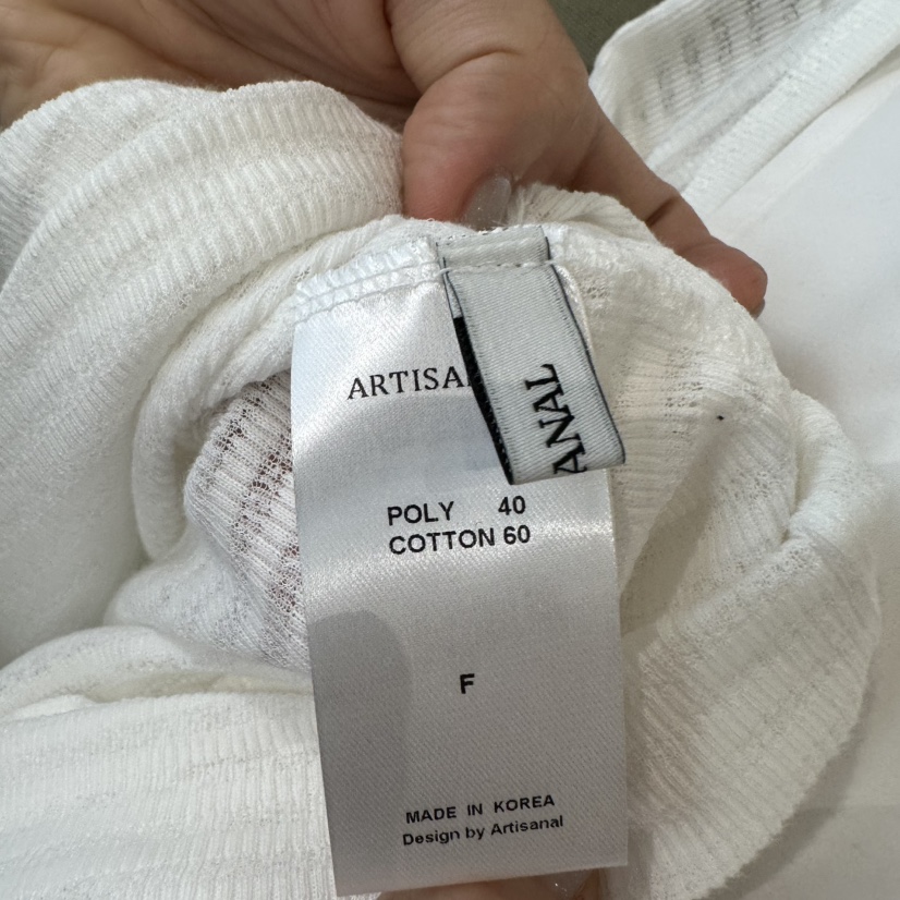 ARTISANAL韓國東大門代購女裝新款26夏季熱賣時尚吊帶背心ARTISANAL吊帶/背心