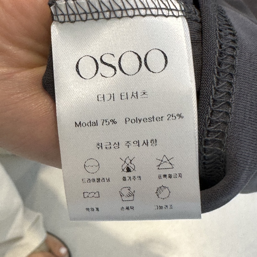 OSOO東大門實拍韓國女裝新品26夏季休閑熱賣時尚人氣推薦T恤OSOOT恤