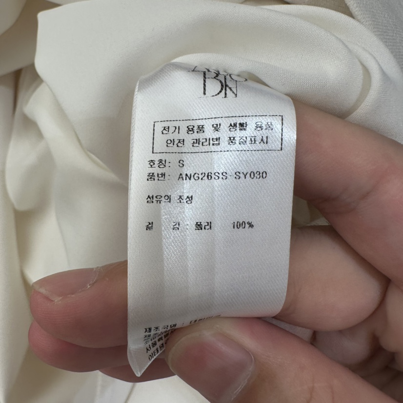 MER韓國直郵實拍女裝新款休閑時尚熱賣人氣26夏季推薦連衣裙MER/ANGELO BIANCO連衣裙
