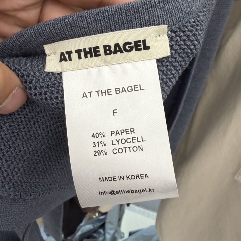 AT THE BAGEL東大門實拍韓國女裝新款人氣26夏季吊帶背心AT THE BAGEL吊帶/背心