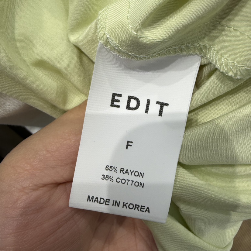 EDIT東大門實拍韓國女士新品26夏季人氣時尚休閑吊帶背心EDIT吊帶/背心