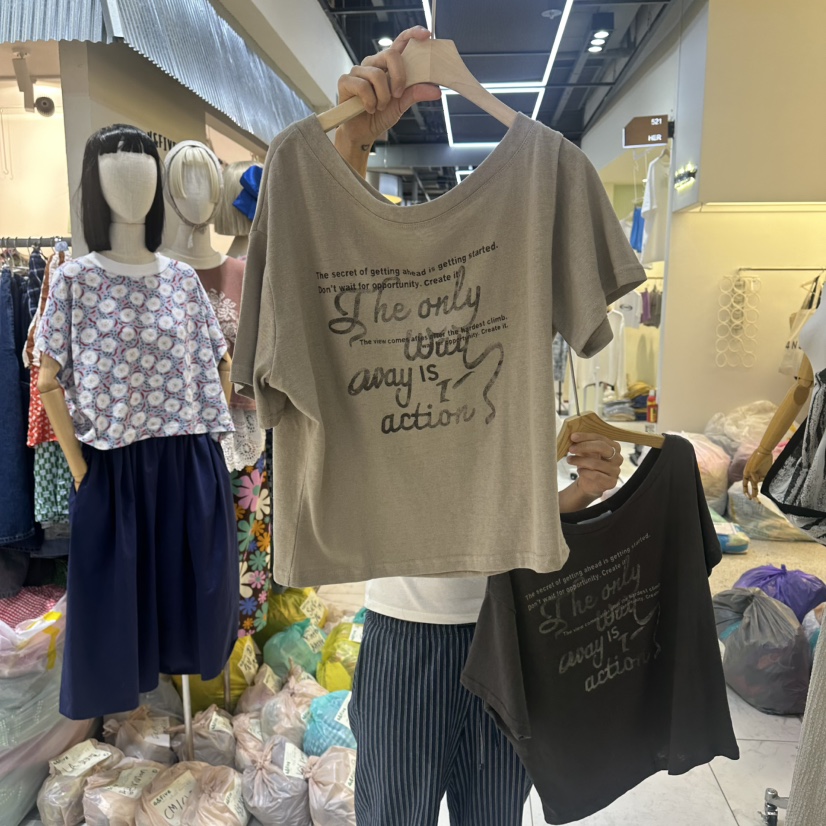 HIPTIQUE韓國東大門直郵女裝新品人氣26夏季休閑熱賣推薦T恤HIPTIQUET恤圖色2