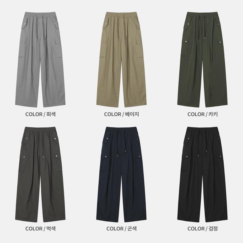 LEROY/MOLE韓國東大門代購女士新品推薦休閑熱賣人氣休閑褲LEROY/MOLE休閑褲