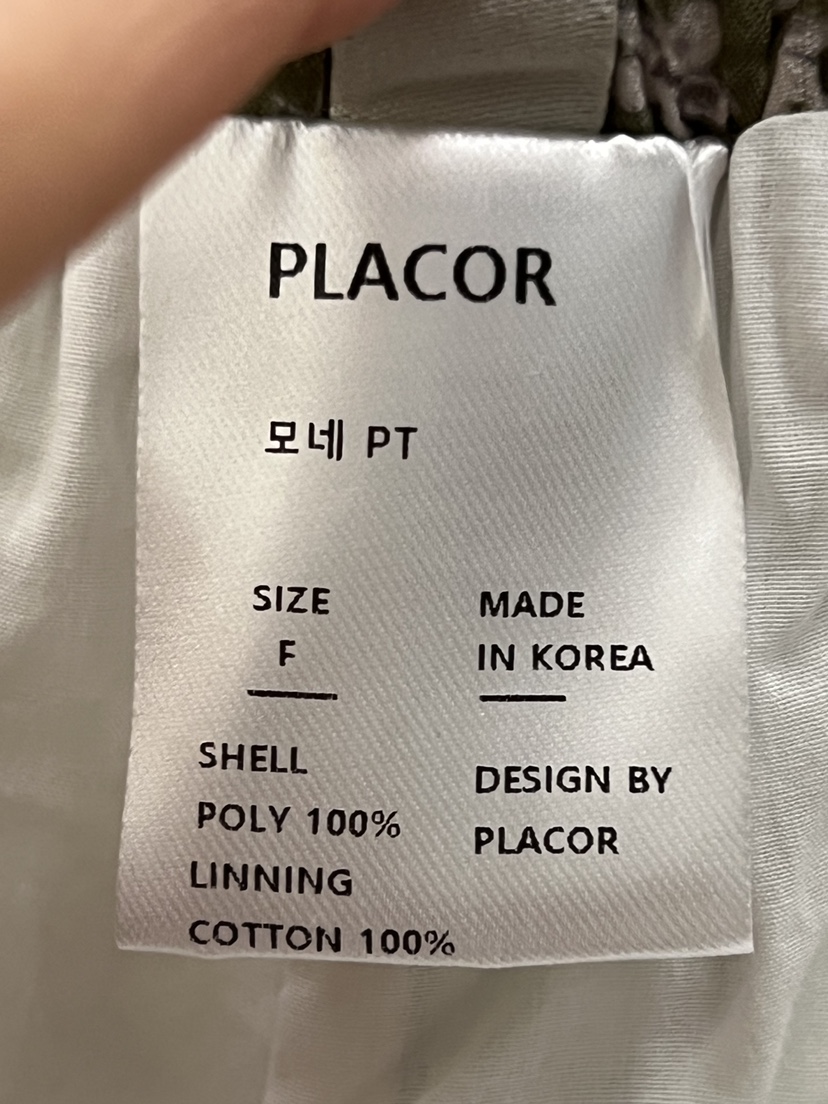 REGULARLY/PLACOR韓國代購女士新品休閑時尚人氣熱賣休閑褲REGULARLY/PLACOR休閑褲