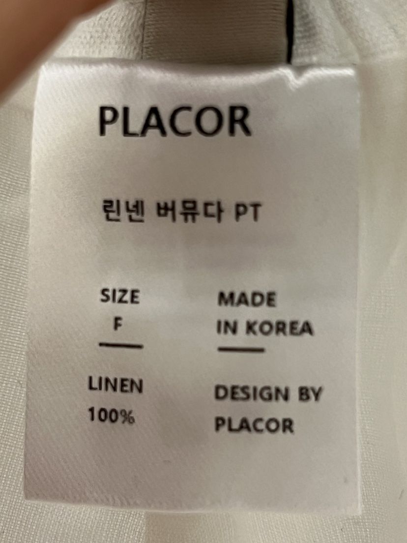 REGULARLY/PLACOR韓國直郵女士新品休閑人氣時尚短褲亞麻REGULARLY/PLACOR短褲