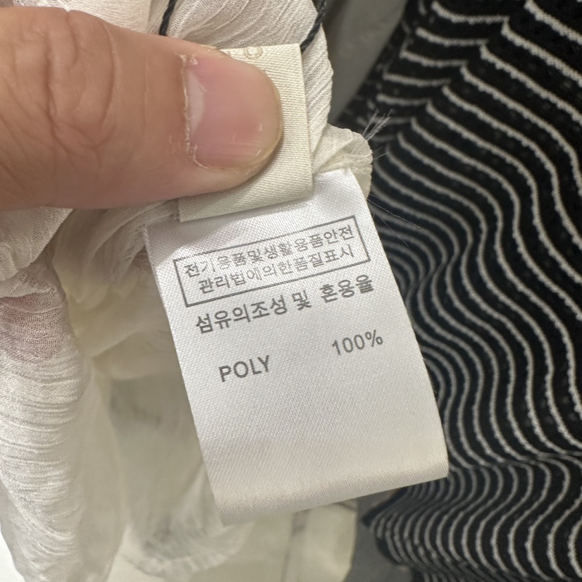 UNDER KEY韓國直郵實拍女士新款熱賣休閑吊帶背心花朵無袖UNDER KEY吊帶/背心