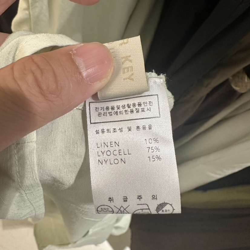 UNDER KEY韓國直郵女士新品26夏季時尚連衣裙亞麻布絲帶UNDER KEY連衣裙