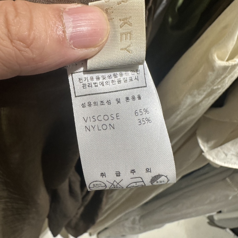 UNDER KEY韓國東大門直郵女裝新品推薦人氣連衣裙含腰帶UNDER KEY連衣裙
