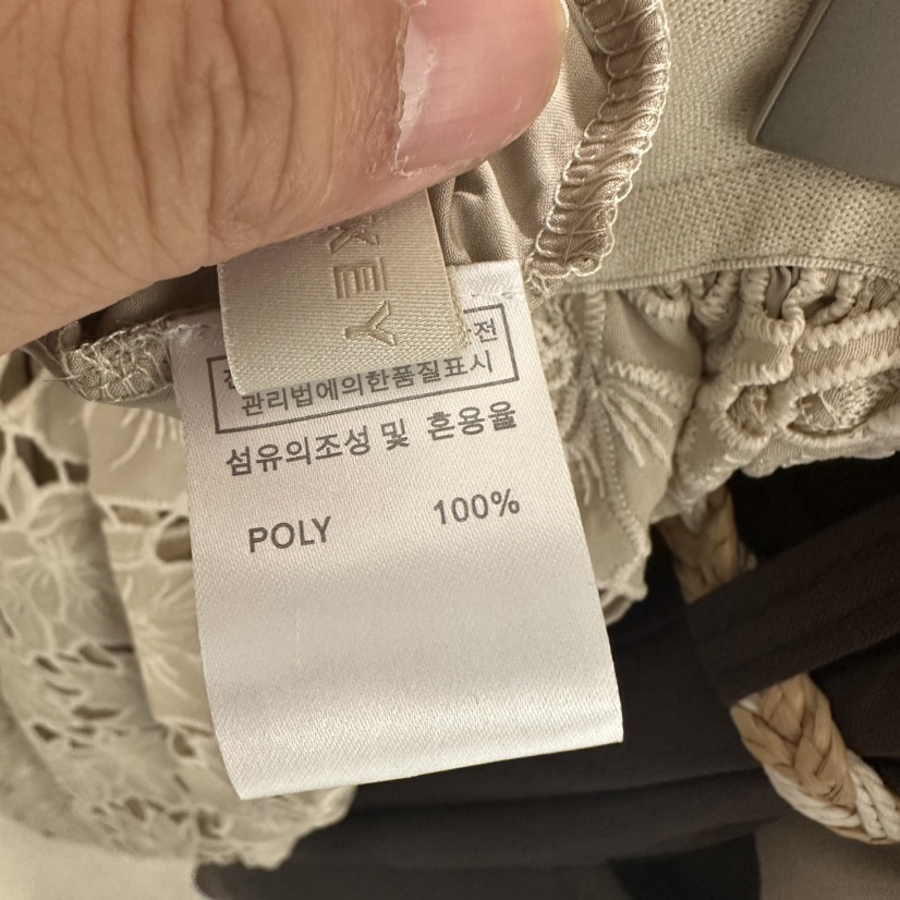 UNDER KEY韓國東大門代購女裝新品推薦時尚熱賣休閑長裙UNDER KEY長裙