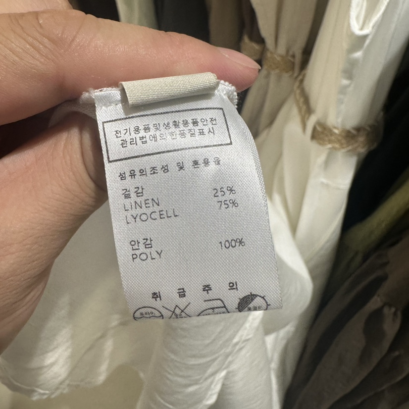 UNDER KEY韓國東大門代購女裝新品休閑人氣連衣裙含腰帶UNDER KEY連衣裙