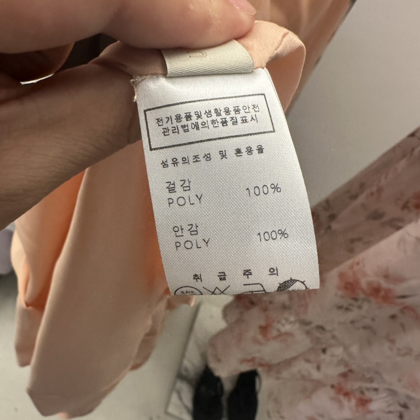 UNDER KEY韓國直郵實拍女士新品熱賣時尚26夏季連衣裙復古UNDER KEY連衣裙