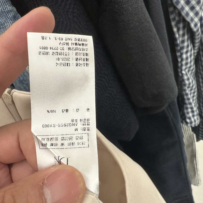 MER東大門實拍韓國女裝新品26夏季推薦熱賣人氣休閑時尚長裙MER/ANGELO BIANCO長裙