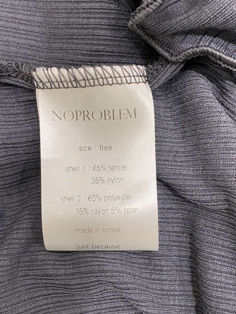 NOPROBLEM韓國直郵女士新品推薦時尚人氣休閑26夏季吊帶背心NOPROBLEM吊帶/背心