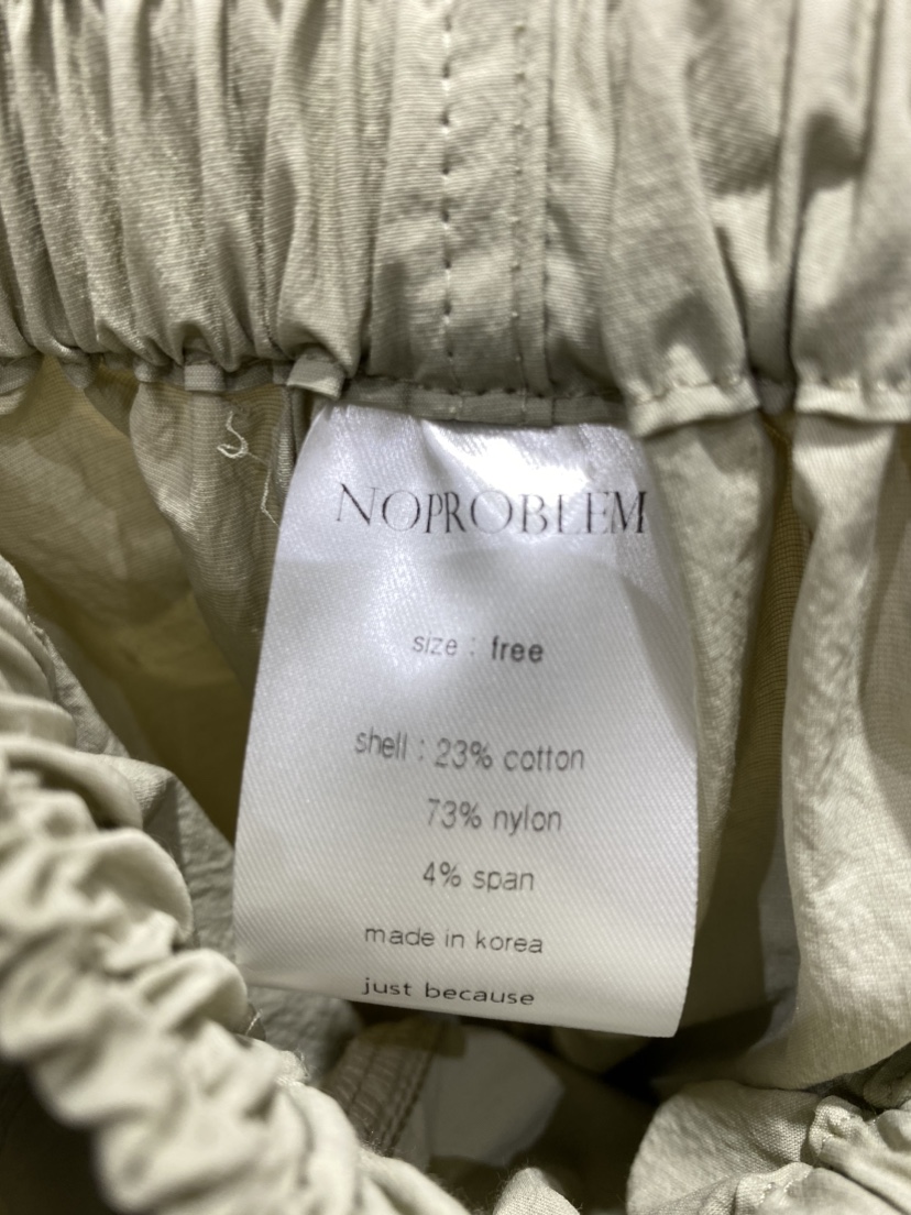 NOPROBLEM韓國直郵女裝新款休閑熱賣人氣時尚推薦26夏季休閑褲NOPROBLEM休閑褲