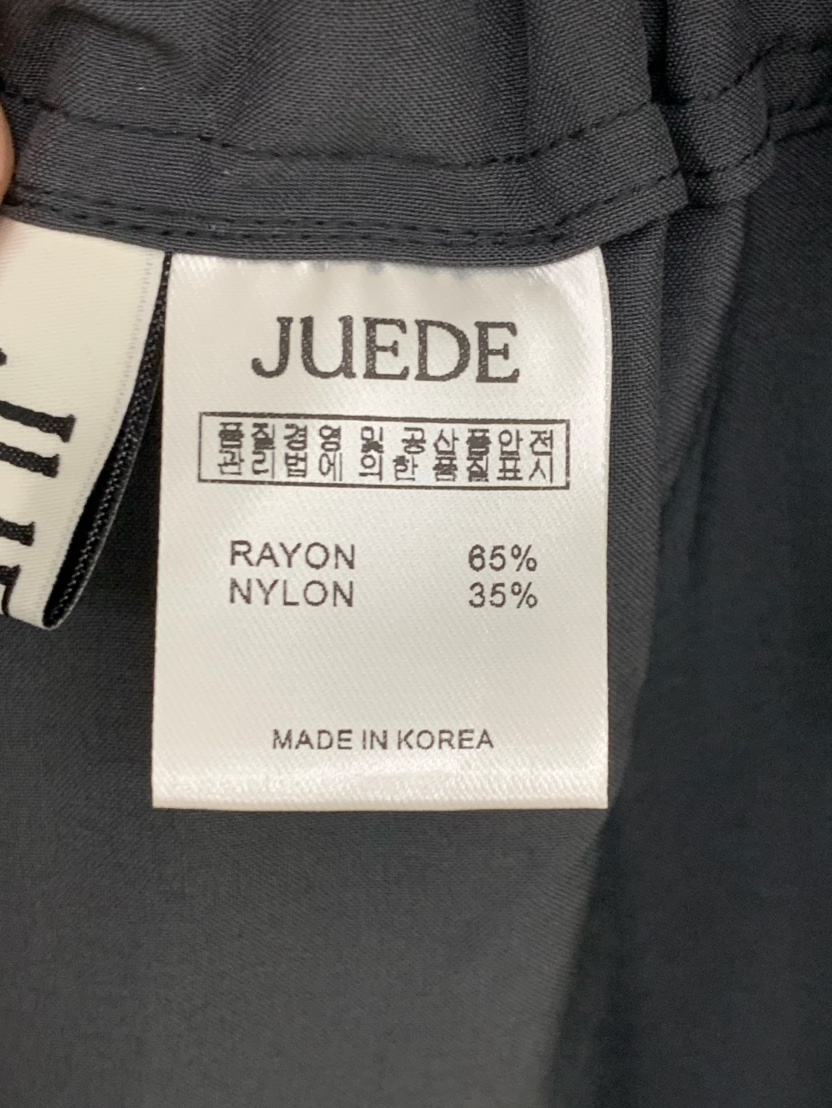 JUEDE韓國直郵女士新品推薦熱賣休閑褲JUEDE休閑褲
