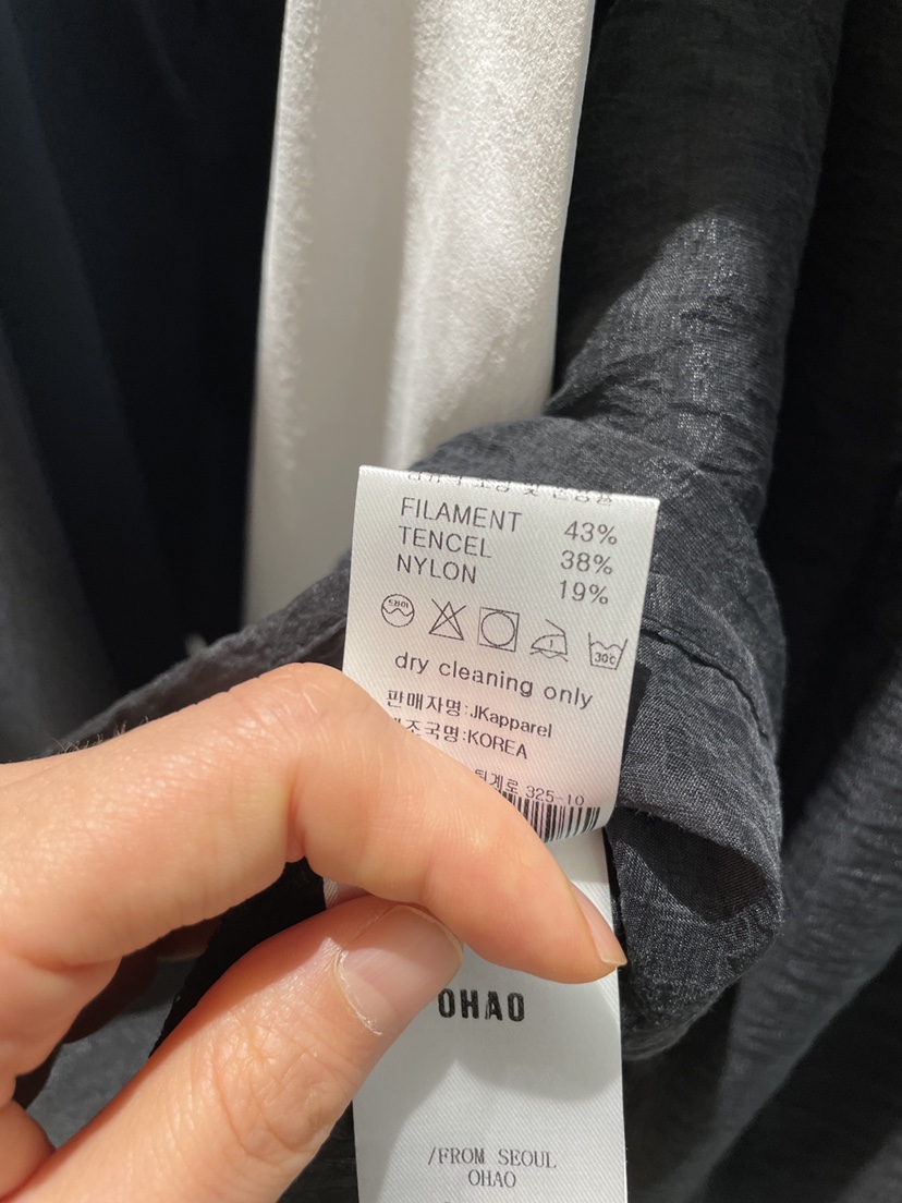 OHAO韓國直郵實拍女裝新品時尚26夏季人氣熱賣襯衫蕾絲衫OHAO/HA MONG襯衫/蕾絲衫