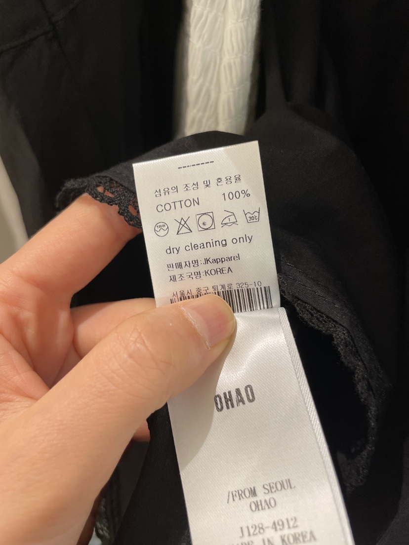 OHAO韓國東大門直郵女裝新品時尚熱賣人氣26夏季襯衫蕾絲衫OHAO/HA MONG襯衫/蕾絲衫