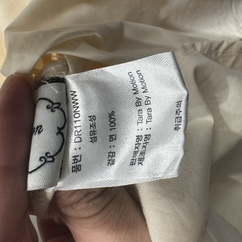 TARABY MOTION韓國東大門代購女裝新品26夏季休閑連衣裙TARABY MOTION連衣裙