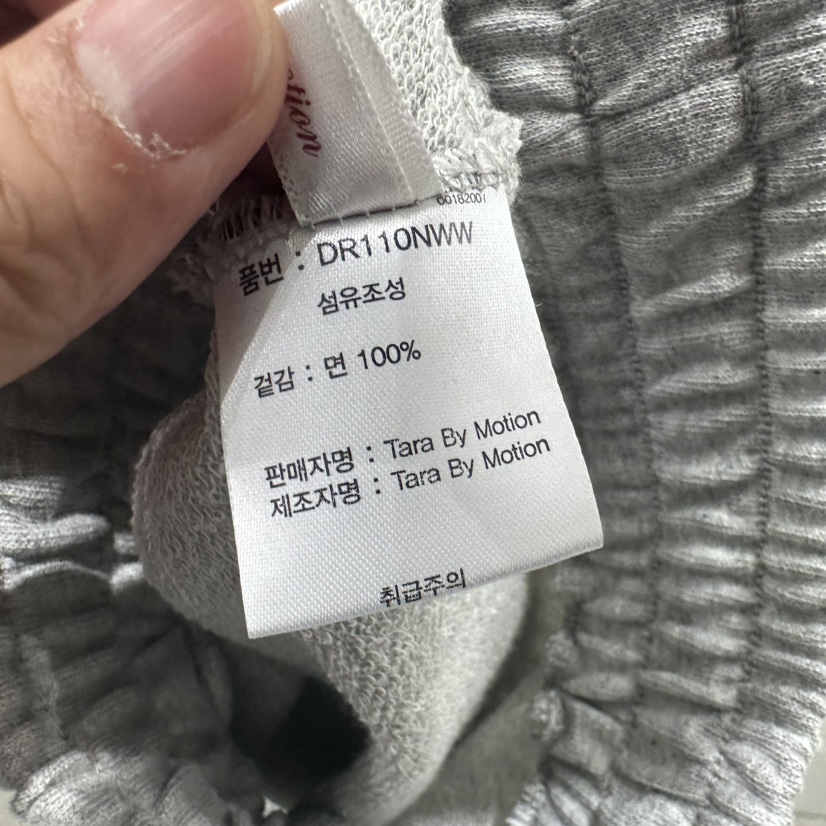 TARABY MOTION韓國代購女士新款推薦熱賣26夏季短褲刺繡TARABY MOTION短褲