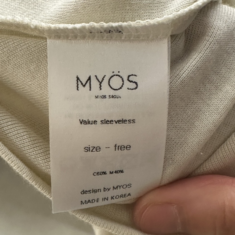 MYOS韓國東大門代購女裝新品人氣休閑熱賣時尚26夏季吊帶背心MYOS吊帶/背心