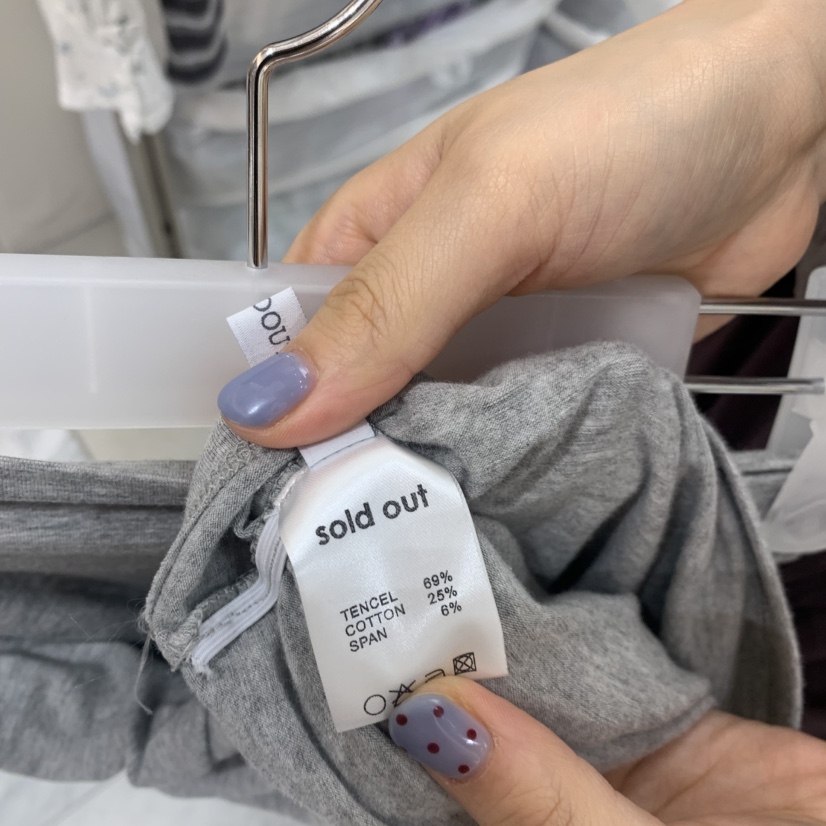 SOLD OUT韓國代購女裝新款熱賣人氣推薦休閑吊帶背心露肩SOLD OUT吊帶/背心