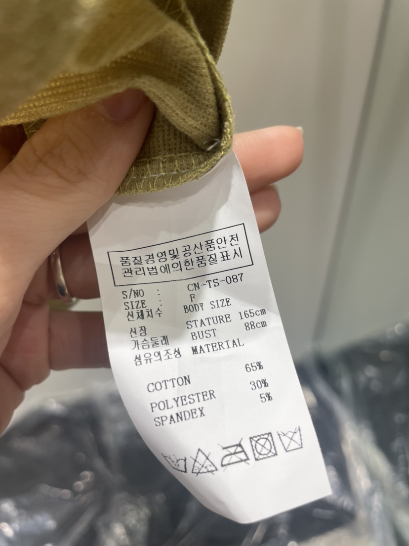 NEOUL韓國代購女裝新款休閑人氣時尚26夏季熱賣推薦T恤NEOUL/ahin雙領標簽T恤