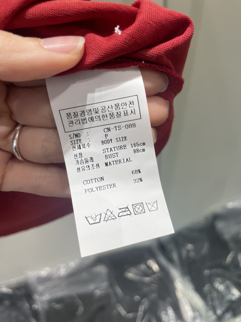 NEOUL韓國代購女裝新品休閑人氣時尚熱賣推薦26夏季T恤NEOUL/ahin雙領標簽T恤