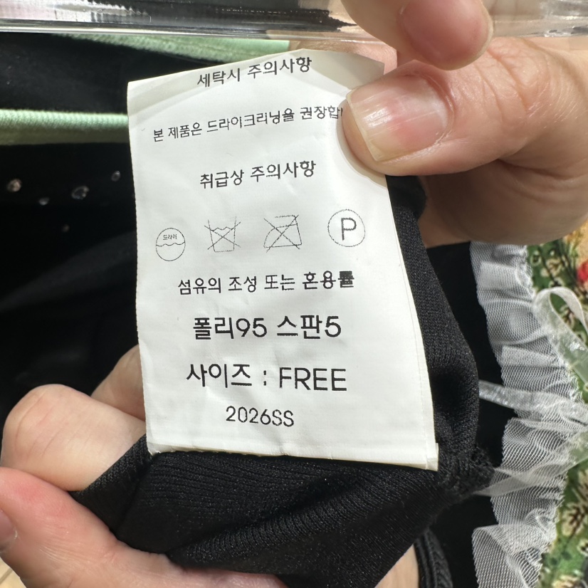 CHEAP-CHIC東大門實拍韓國女士新款推薦吊帶背心不對稱無袖CHEAP-CHIC/CHARLES THE SECOND吊帶/背心
