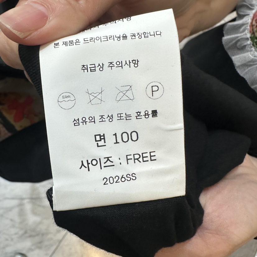 CHEAP-CHIC韓國直郵女士新款人氣時尚休閑26夏季推薦T恤CHEAP-CHIC/CHARLES THE SECONDT恤
