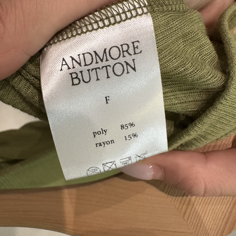 ANDMORE BUTTON韓國東大門代購女裝新款推薦長袖T恤開衫ANDMORE BUTTON長袖T恤