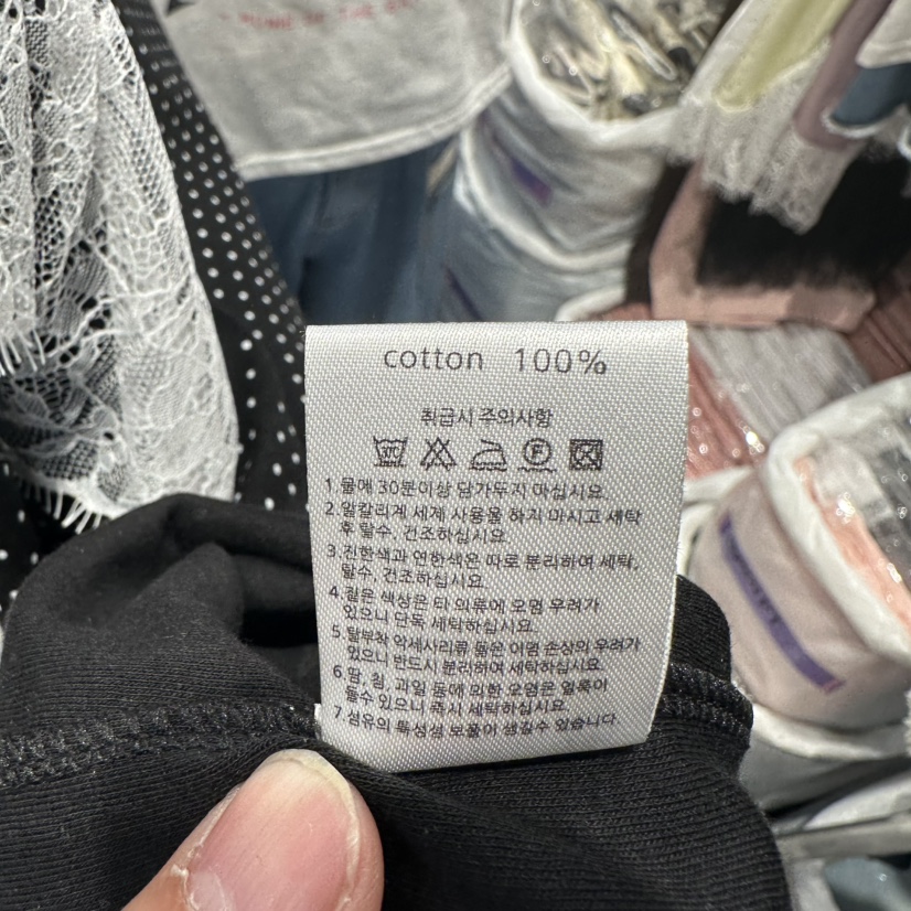 MARI CO韓國東大門直郵女裝新品推薦26夏季人氣熱賣休閑T恤MARI COT恤